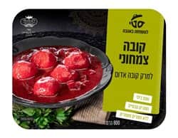 קובה-צמחוני